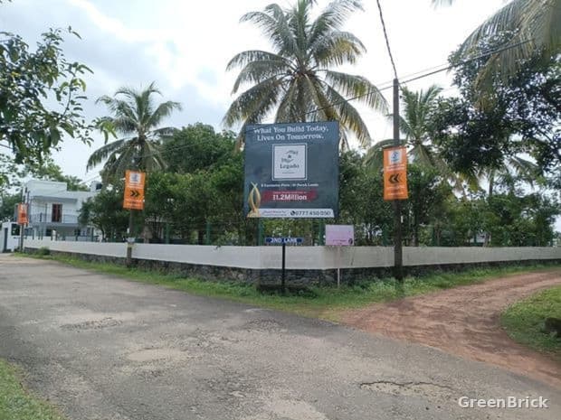 Land in Puttalam - Homagama, Colombo